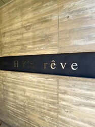 ＨＹｓ ｒｅｖｅ（101）の物件外観写真